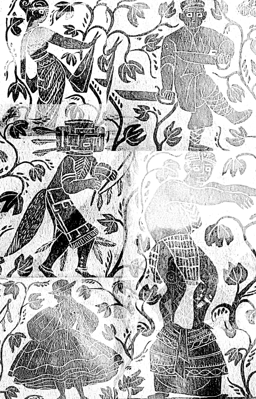 The Myth of the Fall — chapter art
